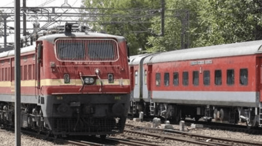 RRB NTPC Exam 2025
